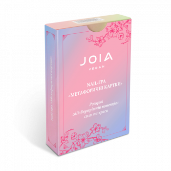 Nail-Гра Метафоричні картки JOIA vegan, набір 50 шт