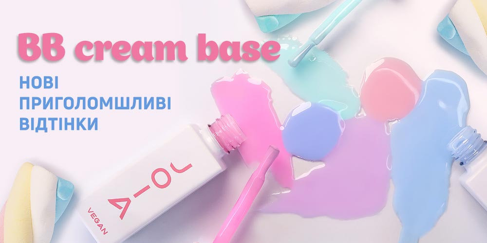 Зустрічайте шість нових приголомшливих відтінків  в лінійці BB cream base JOIA vegan