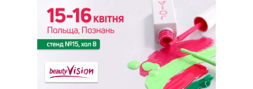 JOIA vegan виступає експонентом на виставці BeautyVISION!