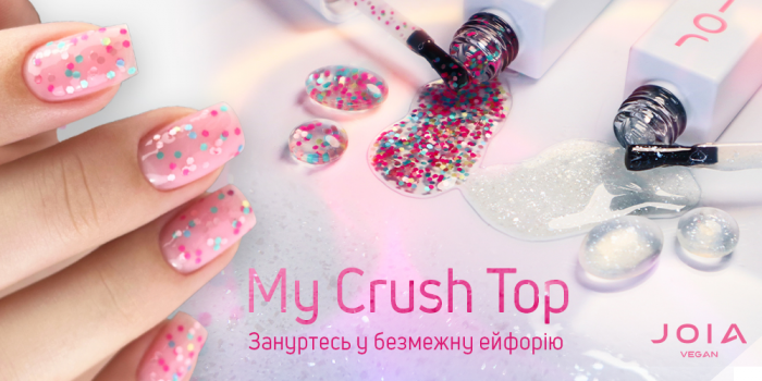 Встречайте линейку My Crush Top — два новых декоративных финиша от JOIA vegan