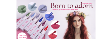 Неймовірна лімітована колекція гель-лаків «Born to adorn» JOIA vegan!