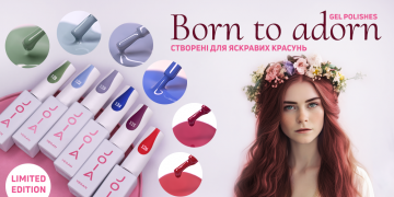 Неймовірна лімітована колекція гель-лаків «Born to adorn» JOIA vegan!