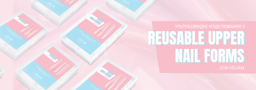 Ультрашвидке моделювання з Reusable Upper Nail Forms JOIA vegan
