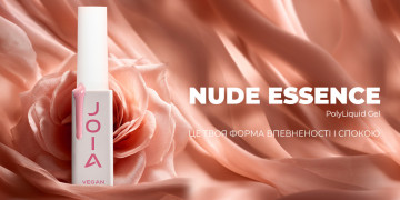 Встречайте пять новых нюдовых оттенков PolyLiquid Gel JOIA vegan! Встречайте пять новых нюдовых оттенков PolyLiquid Gel JOIA vegan!