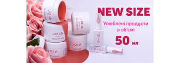 Зустрічайте нові обʼєми улюблених продуктів JOIA vegan – 50 мл!