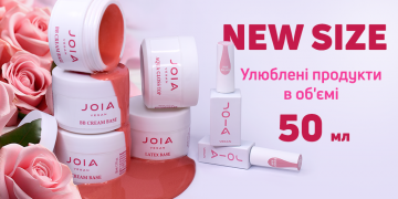 Зустрічайте нові обʼєми улюблених продуктів JOIA vegan – 50 мл!