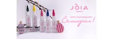 JOIA vegan вітає з католицьким Великоднем!