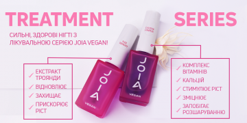 Лікувальна серія JOIA vegan - Nail Terapy, Calcium Complex та експрес-топ для лаку 30 Seconds Top JOIA vegan!