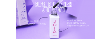 Презентуємо революційний гібридний гіпоалергенний фініш для нігтів!