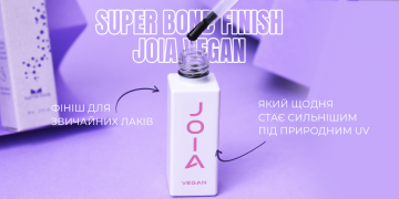 Презентуємо революційний гібридний гіпоалергенний фініш для нігтів!