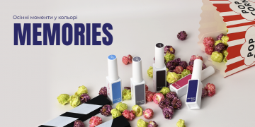 Представляем осеннюю коллекцию гель-лаков Memories от JOIA vegan!