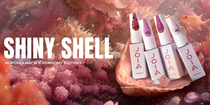 Встречайте четыре новые оттенка BB cream base JOIA vegan коллекции Shiny Shell!