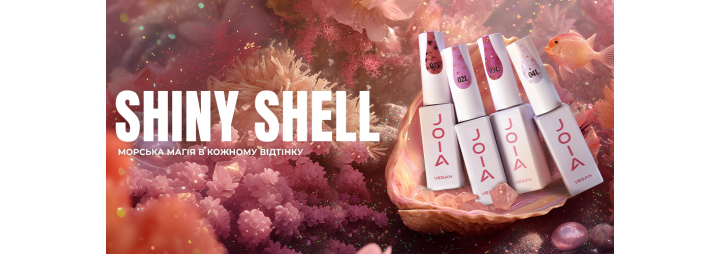Зустрічайте чотири нові відтінки BB cream base JOIA vegan колекції Shiny Shell!