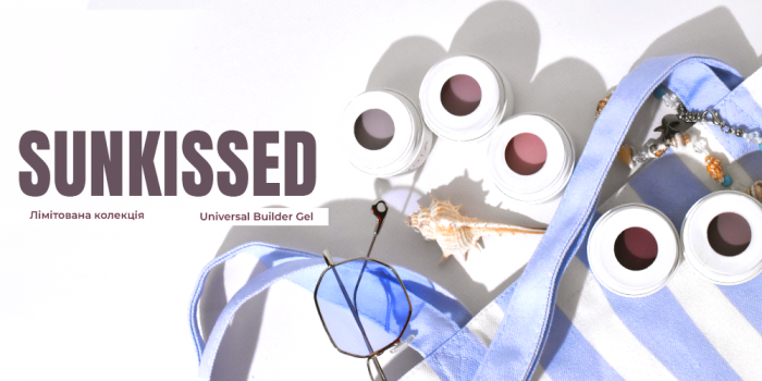 Встречайте пять новых оттенков Universal Builder Gel JOIA vegan!