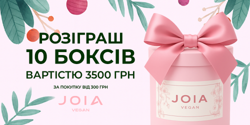В предпраздничный период JOIA vegan запускает приятную зимнюю активность «Календарь Добра»