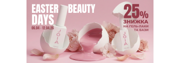 Easter Beauty Days з JOIA vegan