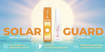 Світова премʼєра — Solar Guard Base&Top JOIA vegan! Перші база та топ із SPF 50+ — бустер захисту під час носіння! Світова премʼєра — Solar Guard Base&Top JOIA vegan! Перші база та топ із SPF 50+ — бустер захисту під час носіння!