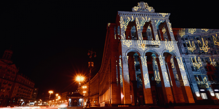 JOIA vegan поздравляет Укрпочту с 30-летием