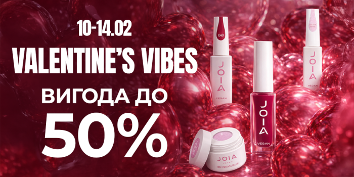 Valentine’s vibes з JOIA vegan!