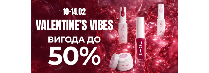 Valentine’s vibes з JOIA vegan!
