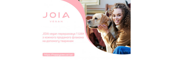 Як JOIA vegan допомагає тваринам під час війни?
