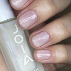 Засіб комплексної дії для живлення нігтів Elixir 7in1 JOIA vegan, 8 мл Засіб комплексної дії для живлення нігтів Elixir 7in1 JOIA vegan, 8 мл