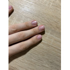 Зміцнююче базове покриття для нігтів Pink Nail Care JOIA vegan, 8 мл