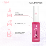 Nail Primer JOIA vegan, безкислотний праймер, 8 мл