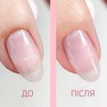 Засіб для зміцнення нігтів Nail Therapy JOIA vegan, 15 мл