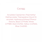 Мусовий акригель Polymousse Gel JOIA vegan, 03 Rose Souffle, 15 мл