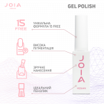 Гель-лак JOIA vegan 009, 6 мл