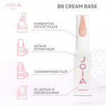 Камуфлююча база BB cream base Blush Rose, JOIA vegan, 8 мл