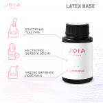 Latex base JOIA vegan, прозора база, 30 мл