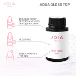 Топ для гель-лаку Aqua Gloss Top No Wipe, глянцевий, JOIA vegan, 30 мл