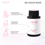 Камуфлююча база BB cream base Soft Nude, JOIA vegan, 30 мл