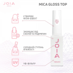 Топ для гель-лаку Mica Gloss Top No Wipe, глянцевий, JOIA vegan, 8 мл
