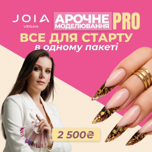 Онлайн-курс "Арочне моделювання PRO" (Пакет ProArt)