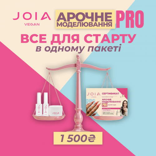 Онлайн-курс "Арочне моделювання PRO" (Пакет StandArt)