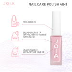 Лак для нігтів Nail care polish 4in1 JOIA vegan, 02 Baby Pink, 8 мл