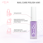 Лак для нігтів Nail care polish 4in1 JOIA vegan, 05 Lavander Dusk, 8 мл