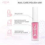 Лак для нігтів Nail care polish 4in1 JOIA vegan, 06 Pink Voltage, 8 мл