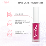 Лак для нігтів Nail care polish 4in1 JOIA vegan, 07 Fuchsia Flame, 8 мл