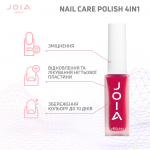 Лак для нігтів Nail care polish 4in1 JOIA vegan, 08 Red Passion, 8 мл