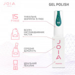 Гель-лак JOIA vegan 068, 6 мл